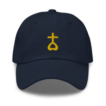 Load image into Gallery viewer, Thien Tam Embroidered Baseball Caps, Thientamism, Thien Tam Dao, Hats For Men, Sun Hats For Women