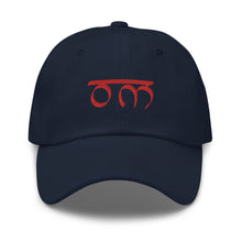 Load image into Gallery viewer, Om Yoga Embroidered Relaxed Fit Baseball Cap, Buddha Gifts, Hats for Men, Sun Hats for Women