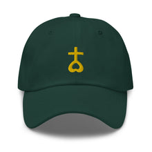 Load image into Gallery viewer, Thien Tam Embroidered Baseball Caps, Thientamism, Thien Tam Dao, Hats For Men, Sun Hats For Women