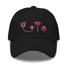 Load image into Gallery viewer, Pretty Lotus Flowers Embroidered Relaxed Fit Baseball Cap, Hats for Men, Sun Hats for Women
