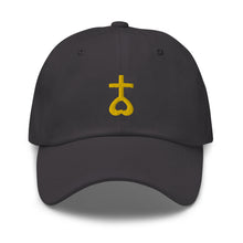 Load image into Gallery viewer, Thien Tam Embroidered Baseball Caps, Thientamism, Thien Tam Dao, Hats For Men, Sun Hats For Women
