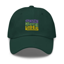 Load image into Gallery viewer, Only Nice Vibes Embroidered Baseball Caps, Hats For Men, Sun Hats For Women, Motivational Gifts
